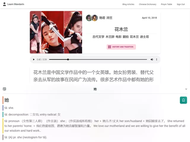 Learn mandarin
